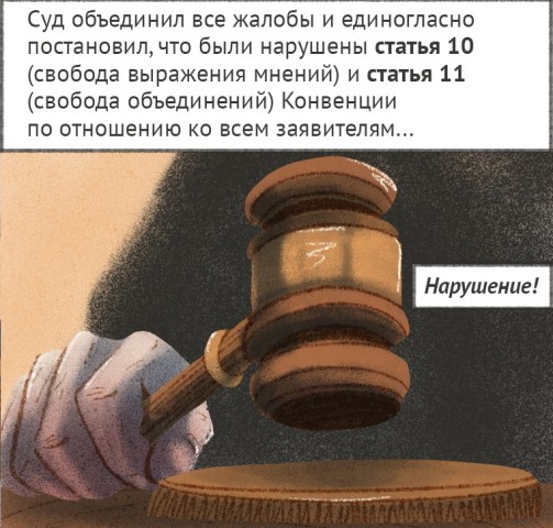 Second image 1